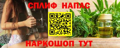 ALPHA-PVP Новозыбков