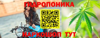 скорость mdpv Обнинск