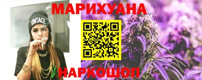 СК Обь