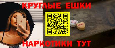 ALPHA-PVP Новозыбков