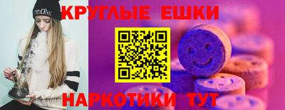 ALPHA-PVP Новозыбков