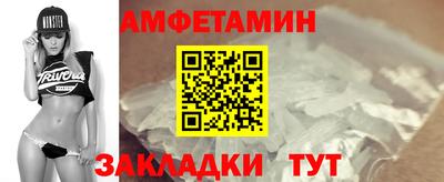 марихуана Новокубанск