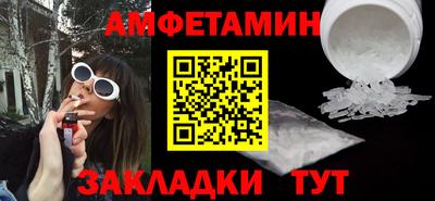 марихуана Новокубанск