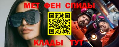 MDMA Premium VHQ Нягань