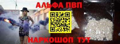 марихуана Новокубанск