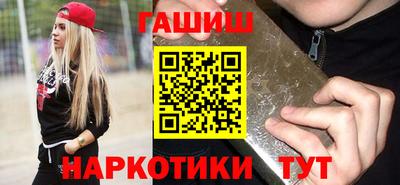 соль ск Новодвинск