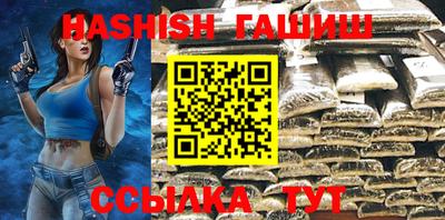 соль ск Новодвинск