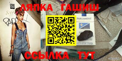 соль ск Новодвинск