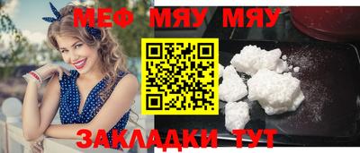 MDMA Premium VHQ Нягань