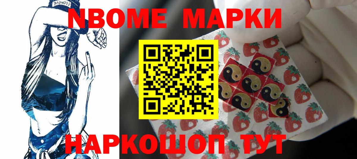 LSD-25 экстази ecstasy  Вход с VPN  LSD-25 экстази ecstasy  Сальск 