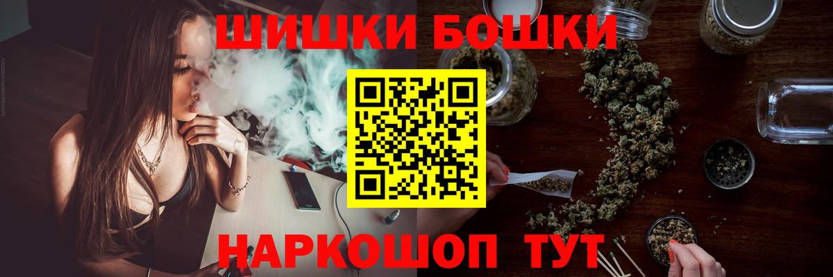 Cocaine Сальск